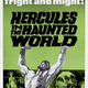 Illustration for article titled Hercules in Film
